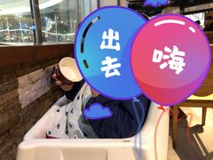 -星伦多自助料理·涮烤一体(虹悦城店)