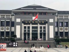 -红岩魂陈列馆