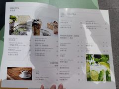 菜单-萨卡屋亲子乐园·餐厅(龙山万物工场店)