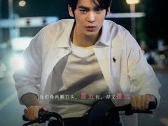 -英皇电影城(英皇集团中心IMAX店)