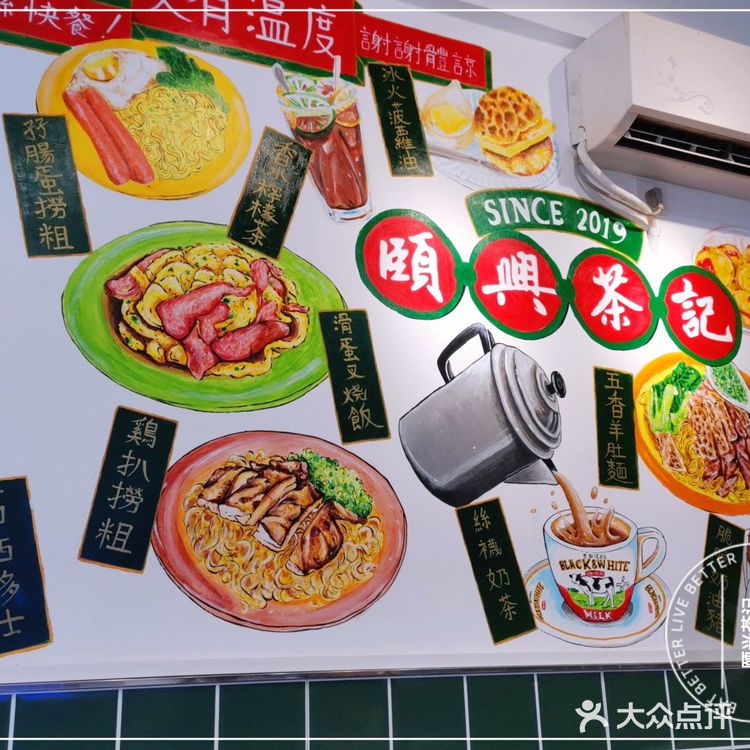 双人下午茶套餐大件抵食，2个女的饱得不行