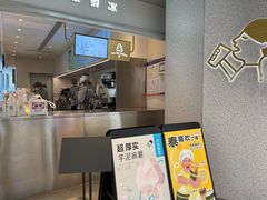 -喜茶(南京仙林金鹰店)