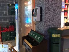 -那些年记忆烧烤