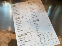 -KOI Thé(力宝广场店)