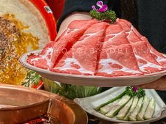 -山城鼎重庆老火锅(西安钟楼店)