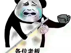 -UME影城(安贞DTS:X店)