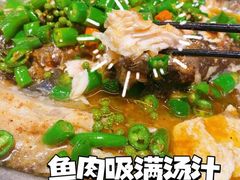 -探鱼·鲜青椒爽麻烤鱼(北京路天河城店)