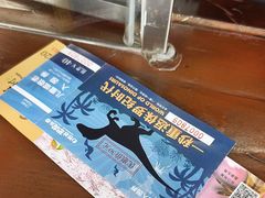 -自然谷恐龙园