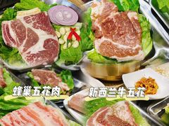 -韩国大金刚烤肉·料理(印象城店)