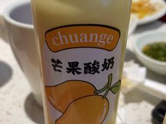 -船歌·鱼水饺青岛菜(金狮广场店)