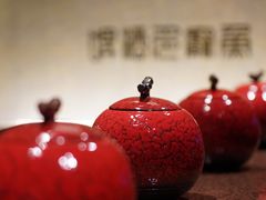 -杭州君悦酒店·湖滨28中餐厅