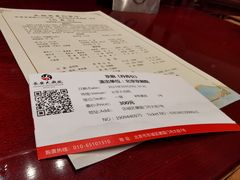 -渝信川菜(长安店)