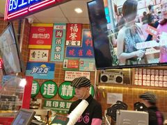 -美芝莲(领展购物广场中关村店)