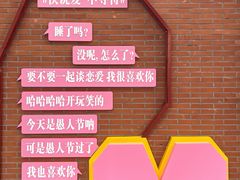 -南华大学(红湘校区)