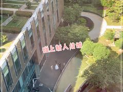 -上海漕河泾万丽酒店