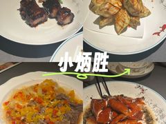-小炳胜(卓悦中心店)