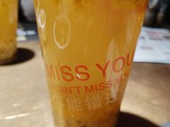 -吞鱼兽麻辣烤鱼(万达店)