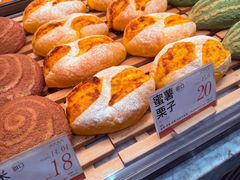 -木子木水日式烫面包(观音桥星光68广场店)