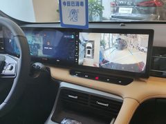-上汽MG体验中心(徐汇东安路店)