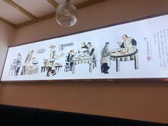 -蟹盛(上海白玉兰广场店)