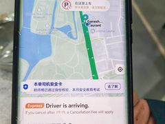 -葛尼沙印度餐厅 (镇明路店)