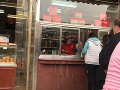 门面-小宝栗子(嘉华国际商业中心店)