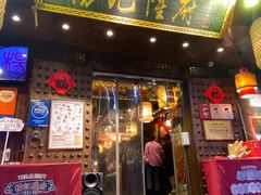 -杨记隆府(重庆总店)