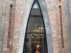 -Such A Cafe(798艺术园区店)