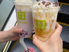 -奈雪的茶(重庆万象城北区店)