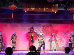 -盖碗儿梨园·变脸吐火·川剧(天府广场店)