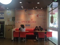 大堂-达美乐比萨(国瑞北路店)