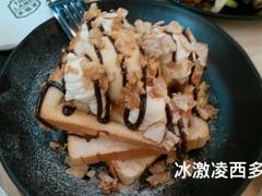 -来龙里 精致 东南亚餐室(万象城店)