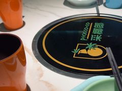 -采椰郎椰子鸡(融创茂店)