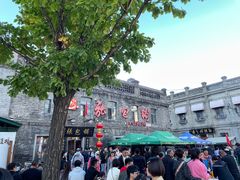 -张包铺(道外店)