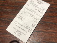 -蜀南面馆(莘沥路)