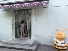 -匠造烘焙(上海工厂店)