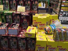 -华润万家(龙华天虹购物中心店)