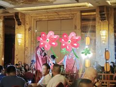 -上海皇廷花园酒店·御宴中餐厅