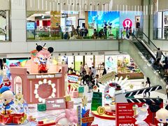 -新城市广场