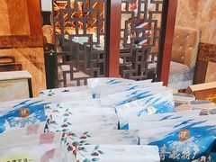 -鹏馨羊羔肉·非遗(新建街店)