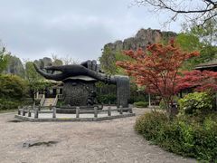 -淹城春秋乐园