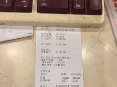 -艾贝尔宠物医院·狂犬免疫点(江山金象城店)