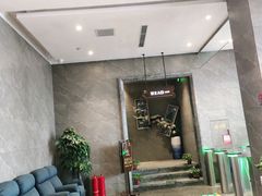-星河湾温泉洗浴酒店