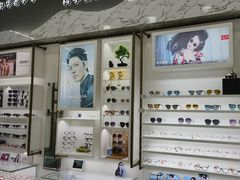 -青岛亨得利眼镜(城阳家佳源店)