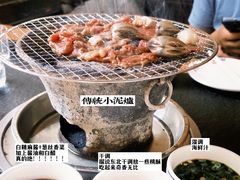 -松明一烤肉馆(鲁园店)