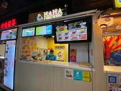-西九龙中心