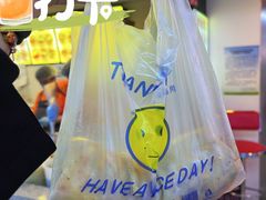 -安徽阜阳卷馍(西单店)