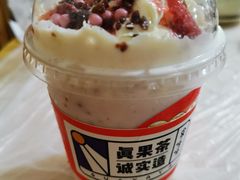 草莓小公主-果呀呀(乐和城店)