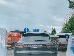 -上海市公安局交通警察总队车辆管理所三分所