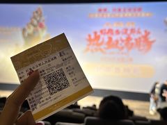 -英皇电影城(英皇集团中心IMAX店)